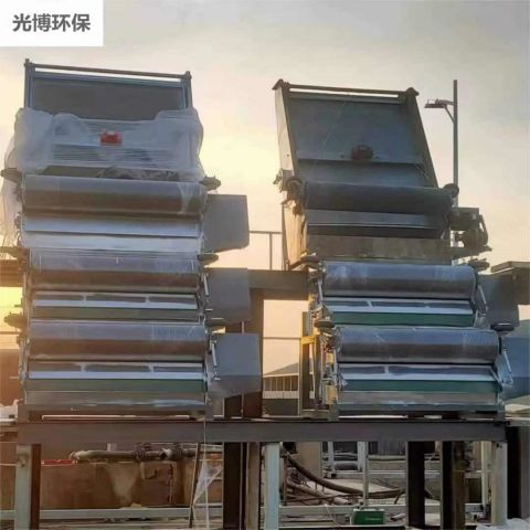 压滤机 (3).jpg